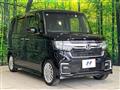 2022 Honda N BOX