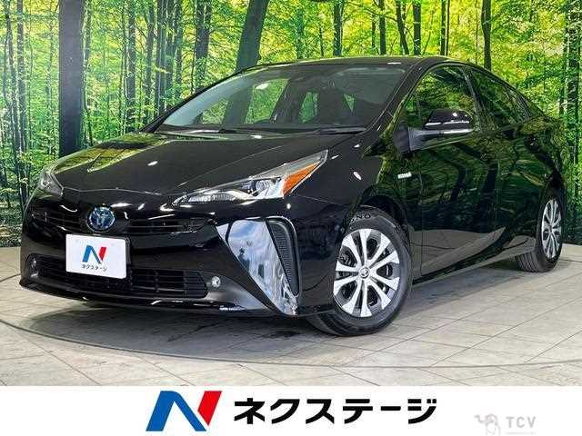 2020 Toyota Prius