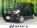 2017 Daihatsu Move