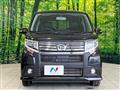 2017 Daihatsu Move