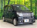 2017 Daihatsu Move