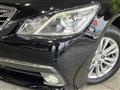 2013 Toyota Crown