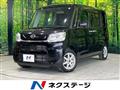 2017 Daihatsu Tanto