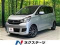 2017 Mitsubishi eK Wagon