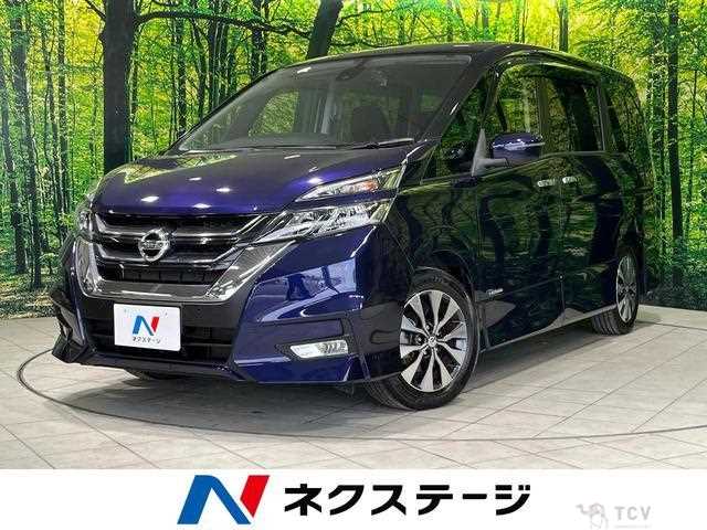 2016 Nissan Serena