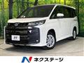 2023 Toyota Noah