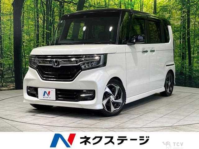 2017 Honda N BOX