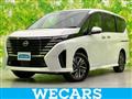 2025 Nissan Serena