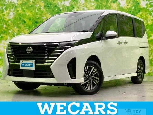 2025 Nissan Serena