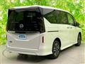 2025 Nissan Serena