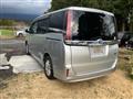 2021 Toyota Noah