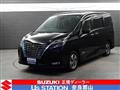 2020 Nissan Serena