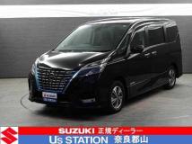 2020 Nissan Serena