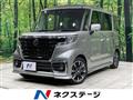 2023 Suzuki Suzuki Others