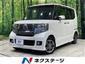 2013 Honda N BOX