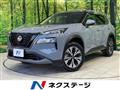 2024 Nissan X-Trail