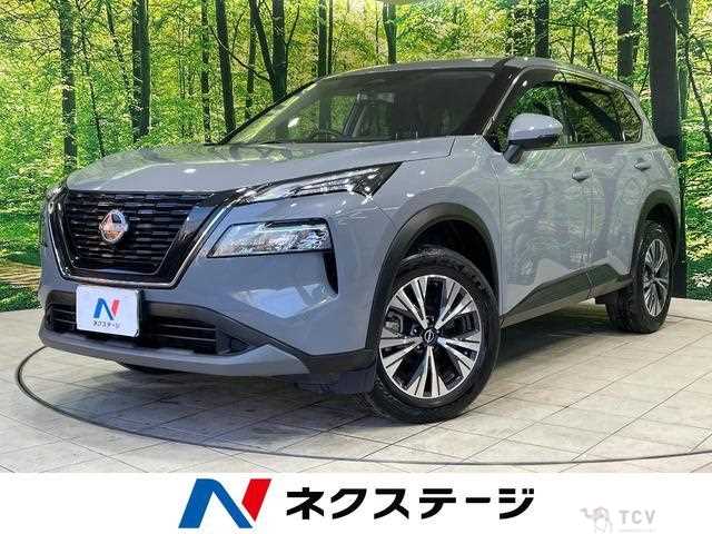 2024 Nissan X-Trail