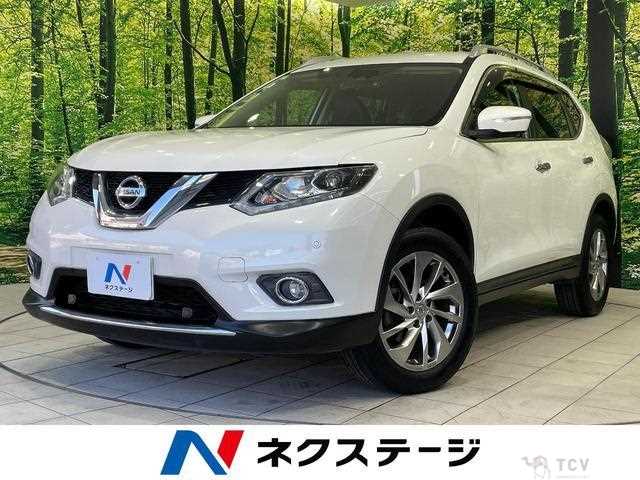 2017 Nissan X-Trail