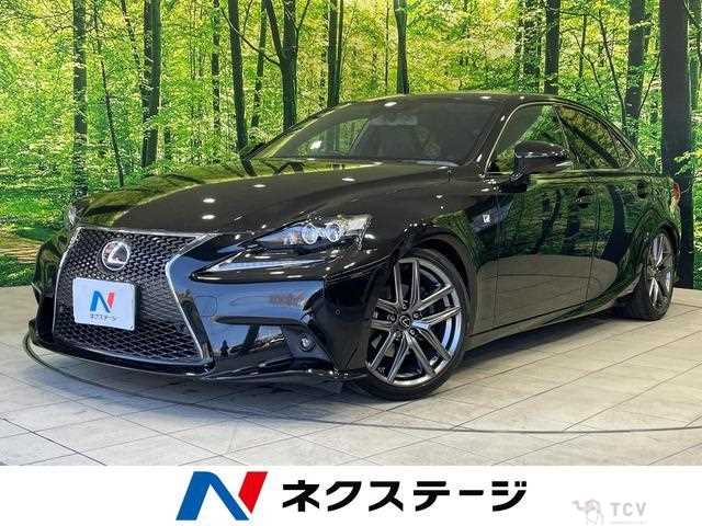 2014 Lexus IS