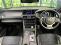 2014 Lexus IS