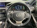 2014 Lexus IS