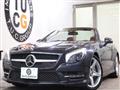 2014 Mercedes-Benz SL-Class