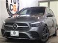 2019 Mercedes-Benz B-Class