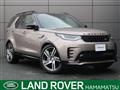 2021 Land Rover Discovery