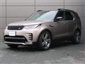 2021 Land Rover Discovery