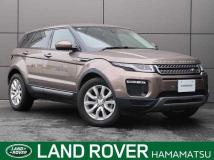 2019 Land Rover Land Rover Others