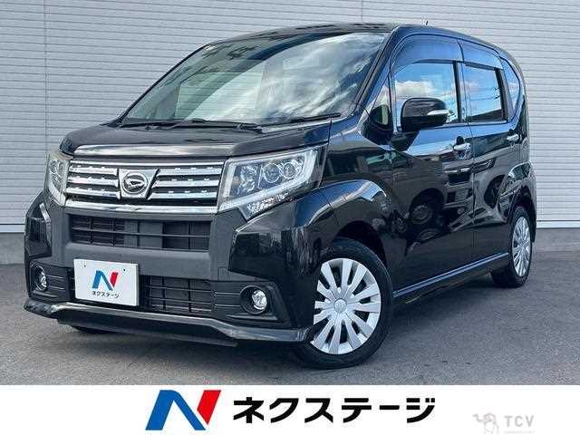 2017 Daihatsu Move