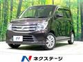 2014 Suzuki Wagon R