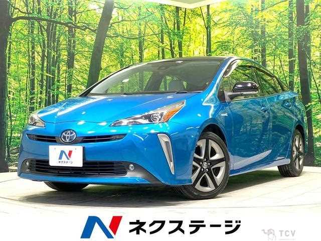 2020 Toyota Prius