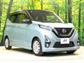 2019 Nissan Nissan Others