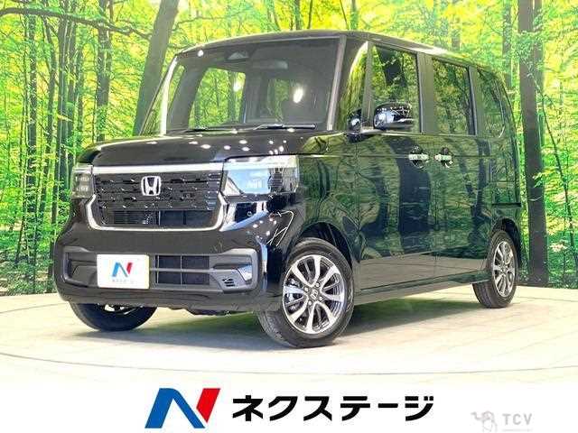 2026 Honda N BOX