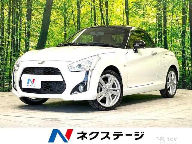 2021 Daihatsu Copen