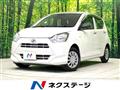 2020 Daihatsu Mira