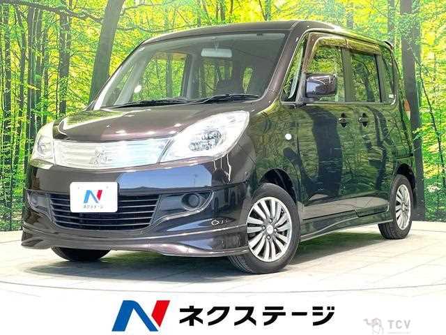 2011 Mitsubishi Mitsubishi Others