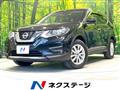 2019 Nissan X-Trail
