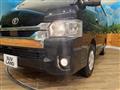 2020 Toyota Hiace Wagon
