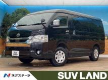 2020 Toyota Hiace Wagon