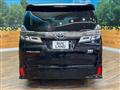2020 Toyota Vellfire