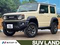 2020 Suzuki Jimny Sierra