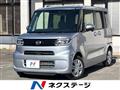 2021 Daihatsu Tanto