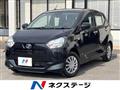 2022 Daihatsu Mira