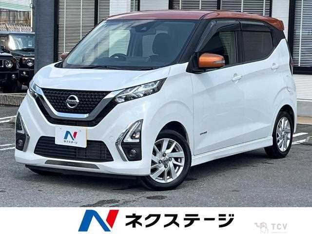 2019 Nissan Nissan Others