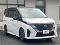 2023 Nissan Serena