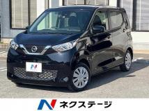 2023 Nissan Nissan Others