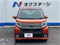 2015 Daihatsu Move