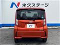 2015 Daihatsu Move